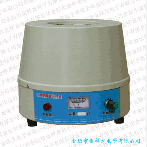 KDM型調(diào)溫電熱套